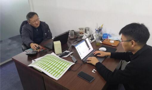 1671774013560218.jpg QQ截圖20221222102806.jpg