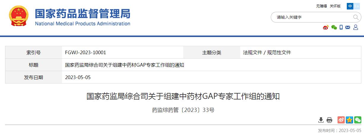 1683340584491924.jpg 1683340584491924.jpg